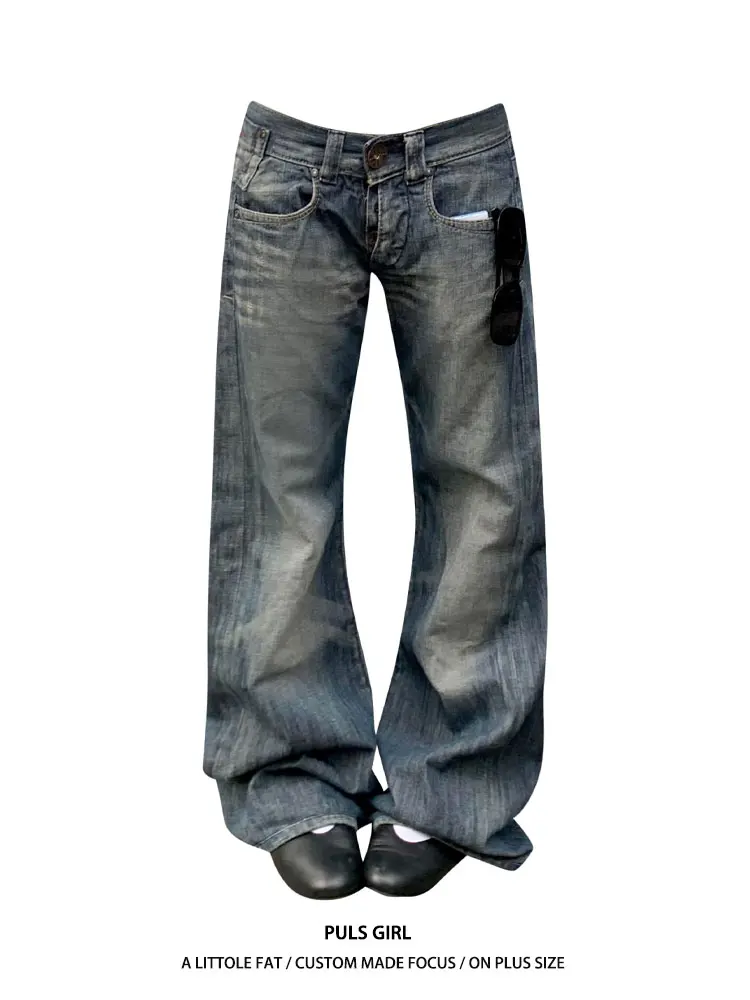 

Женские джинсы в стиле ретро с эффектом потертости, свободные, прямого кроя, длинные брюки, модные повседневные штаны