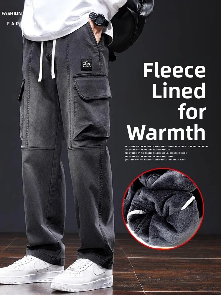 

Рабочие брюки Thiened Fce, мужские осенне-зимние новые модные прямые свободные повседневные брюки для подростков и мужчин