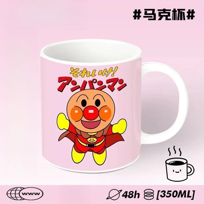 แก้วกาแฟเซรามิกลายการ์ตูนอนิเมะ แอนปันแมน โชคุปันแมน ไบคินแมน เมลอนปันนา ของขวัญวันหยุดสุดสร้างสรรค์