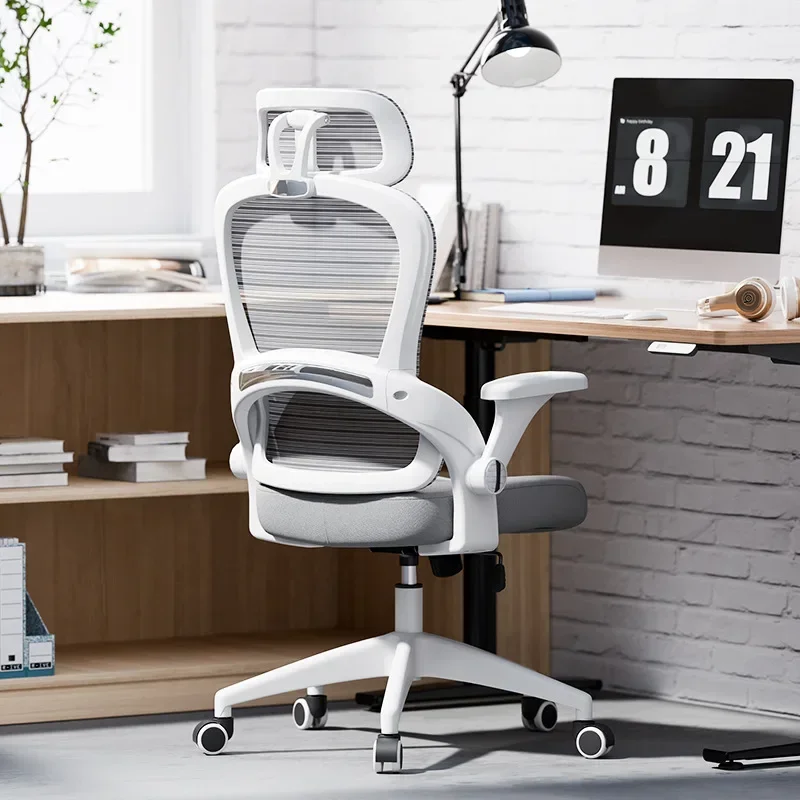 Ergonomic chair, computer chair, office chair, study chair, desk chair, student study chair solid