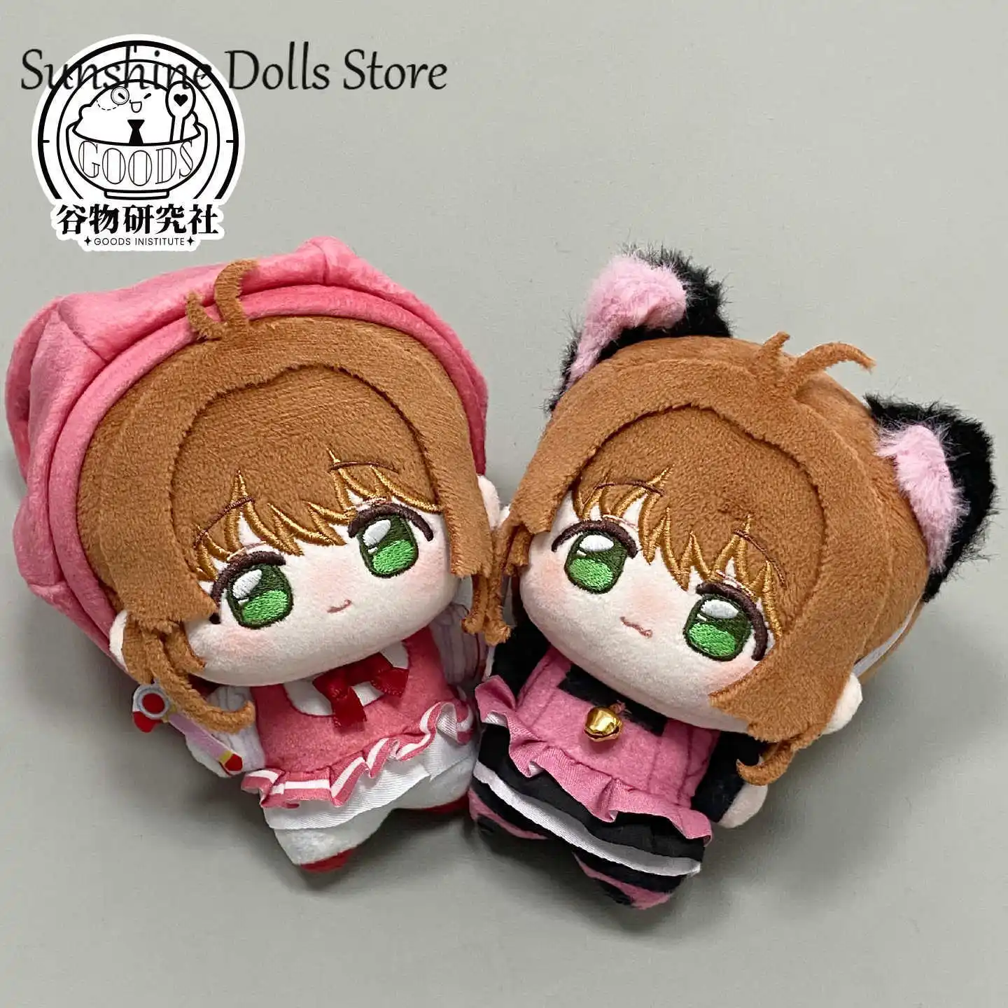 

KINOMOTO SAKURA аниме Kawaii Girl мини-кукла очаровательная плюшевая кукла с принтом морская звезда кулон для тела косплей брелок игрушка в подарок 10 см