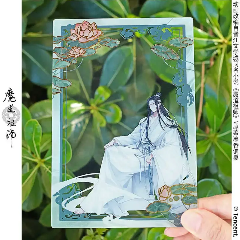 Mo Dao Zu Shi Peripheral Lan Wangji Wei Wuxian Acrylic Cosplay Collection Transparent Card Bookmark Book Stationery Student Gift