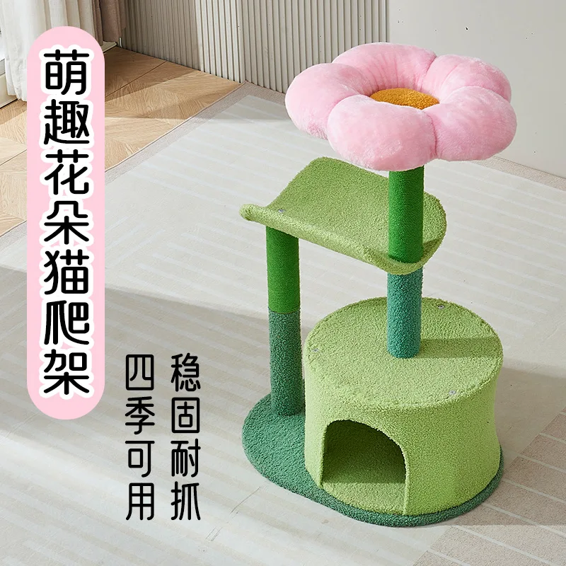 Flower Cat Tree Multi-Level Cat Tower with Sisal Covered Scratching Posts Cat Tree Cat Condo with Hanging Toys