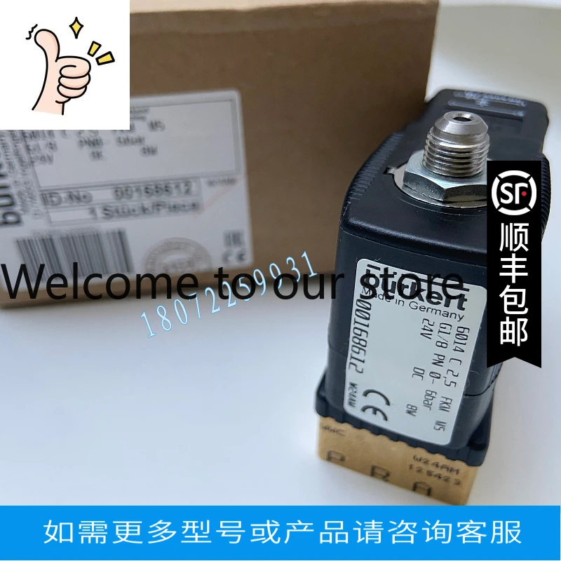 Baode Solenoid Valve 6013A2.5 00500968 Germany Baode Burkert New Original
