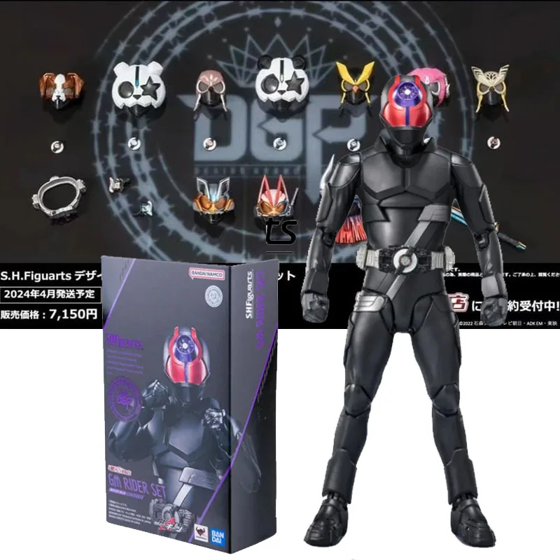 BANDAI Shf S.H.Figuarts Kamen Rider GM Greats Primitive Body Administrator Login Form Anime Action Figures Toys Gift