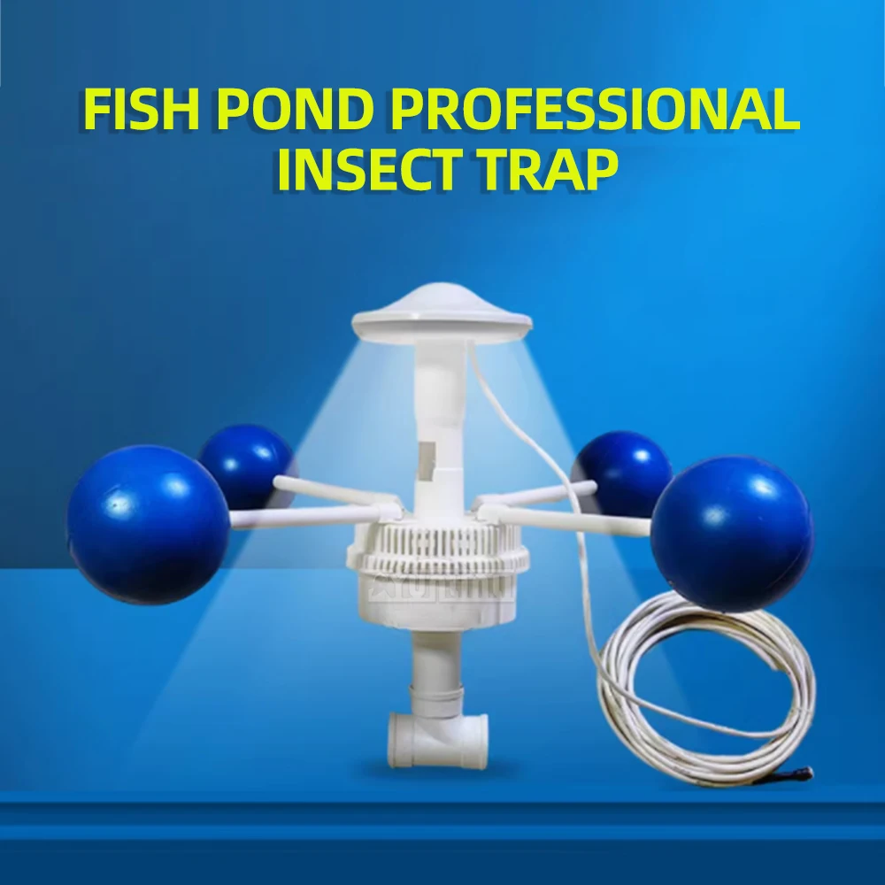 Fish Pond Aquaculture Insect Catcher for Aquatic Fish, Shrimp and Crab Pond , Physical Inhalation Type Water Insect Killing Lamp