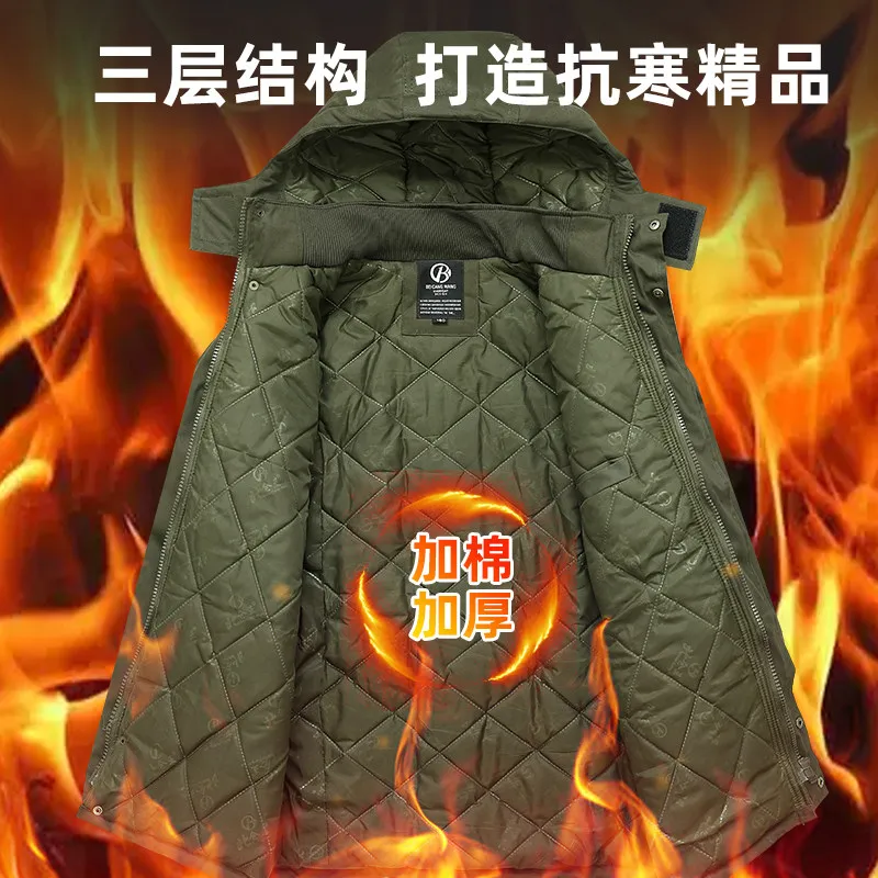Cotton Coat Thickened Warm Camouflage Cotton-Padded Jacket Repair Electric Welding Cold Storage Labor Northeast Protective