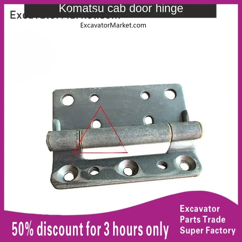 Excavator Spare Adapted to Komatsu PC200/210/240/300-8 cab door hinge hinge hinge excavator