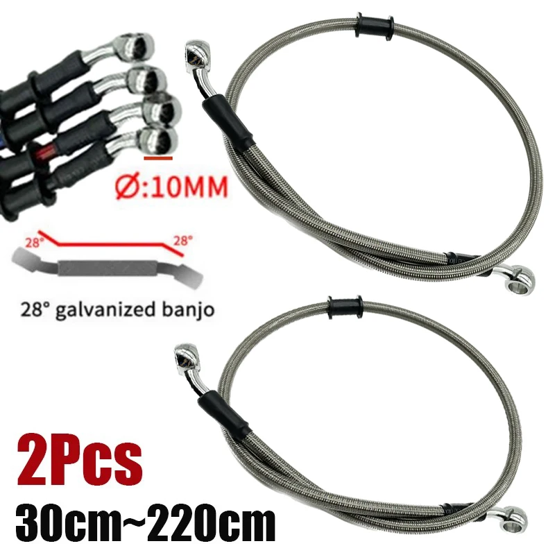 2X 300mm To 2200mm 28° 10mm Motorcycle Hydraulic Reinforced Brake Clutch Oil Hose Line Pipe For ATV Dirt Pit Racing Bike Silver