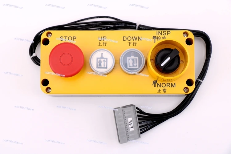 3300 3600 صندوق صيانة المصاعد 57612657 AEO #2