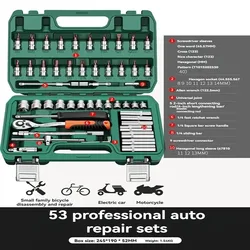 NEW Auto Repair Tools Box Sets Safety Parts Organizer Anti-fall Toolbox Electrician Spanner Anti-fall Case Waterproof Shockproof