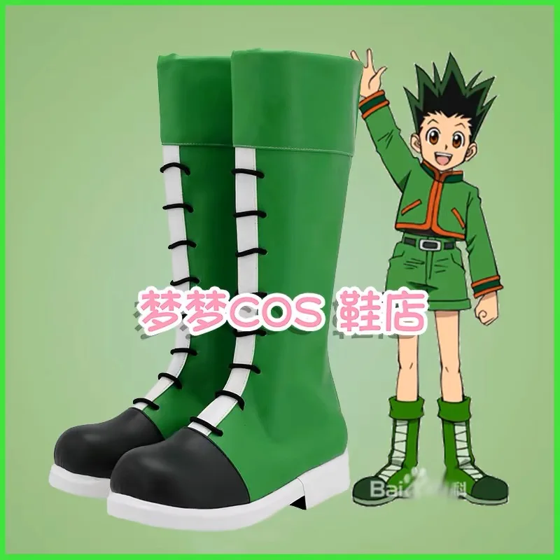 Anime Hunter x Hunter Cosplay Gon Freecss Cosplay Shoes Boots Halloween Costumes Accessory Custom Made