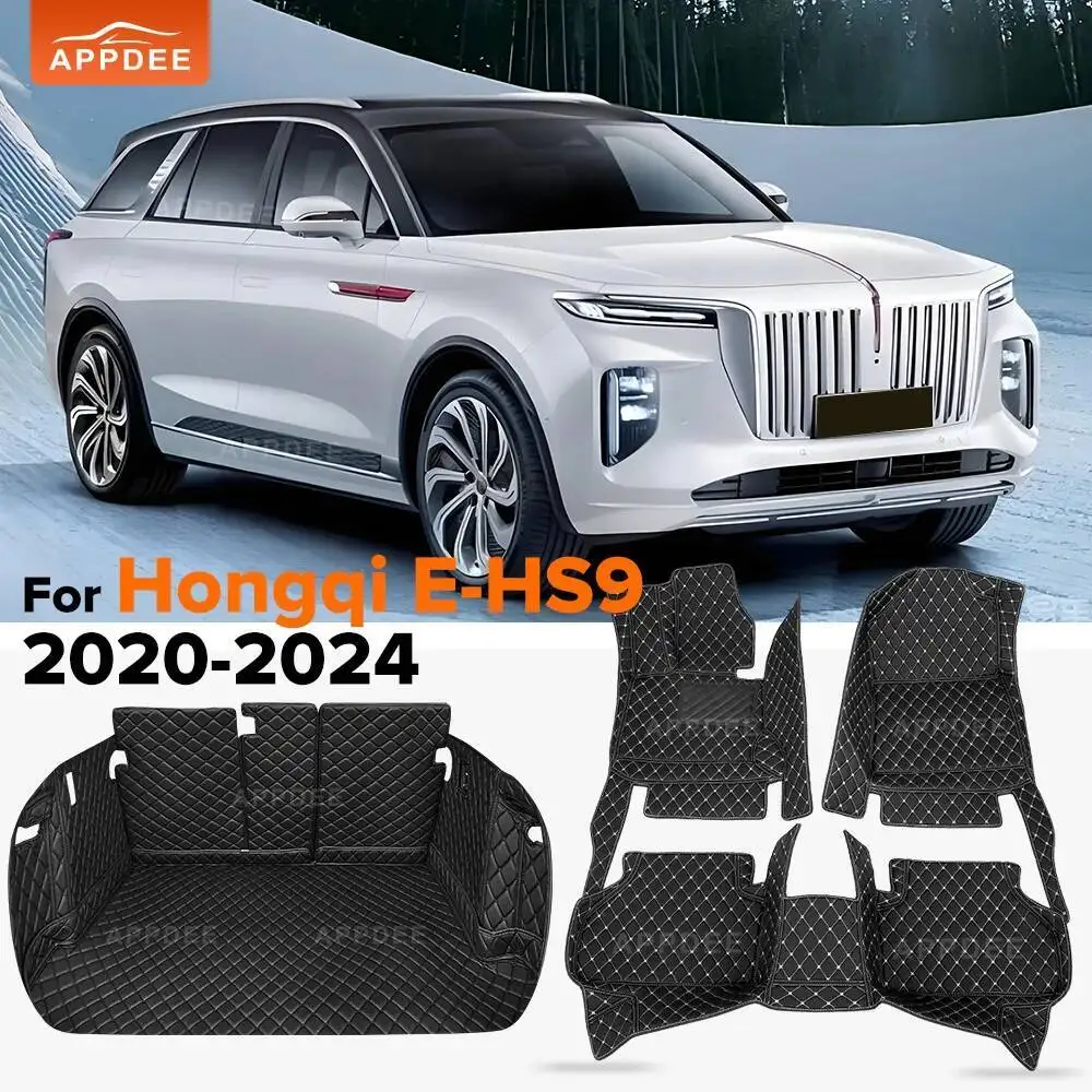 

Car Floor Mats For Hongqi E-HS9 eHS9 4/6/7 Seats 2020-2024 23 22 21 Car Trunk Mats Cargo Liner Foot Pads Interior Accessories