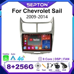 SEPton android 2din rádio estéreo do carro para chevrolet vela 2009 - 2014 gps carplay multimídia player unidade principal de navegação 4g 8core