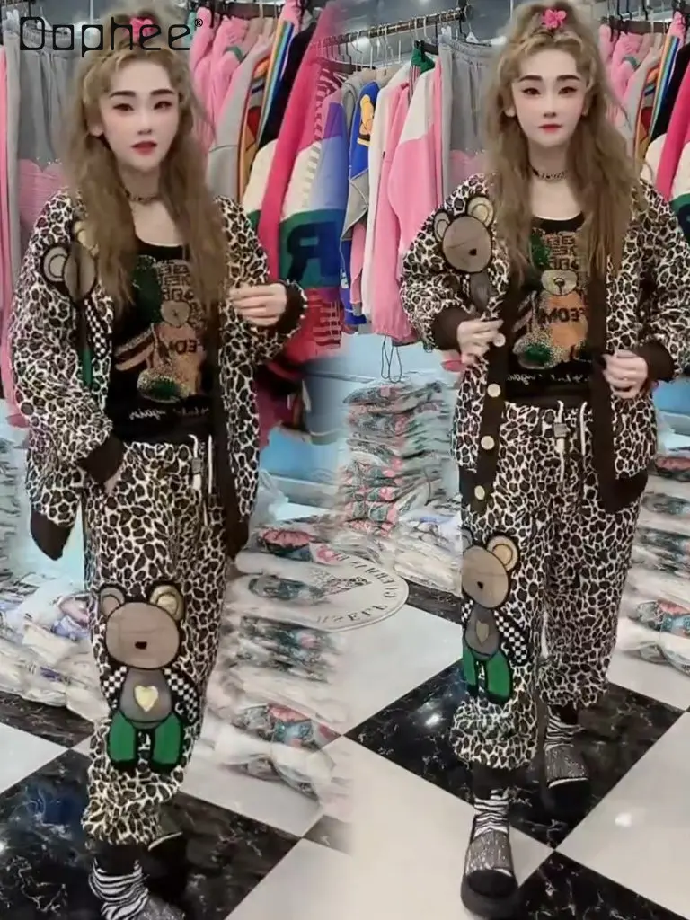 Fashion Pants Set for Women 2023 Spring Korean Style V-neck Long Sleeve Color Matching Leopard Print Loose Casual Two-Piece Set