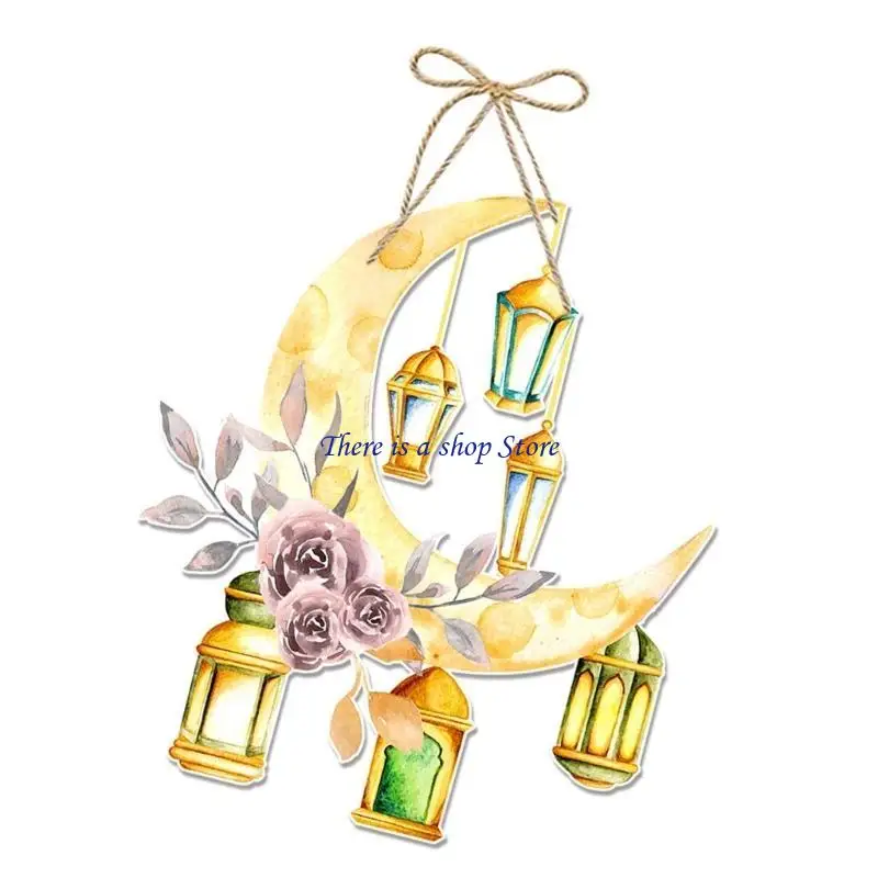 D0AD Mubarak Hangin… - image