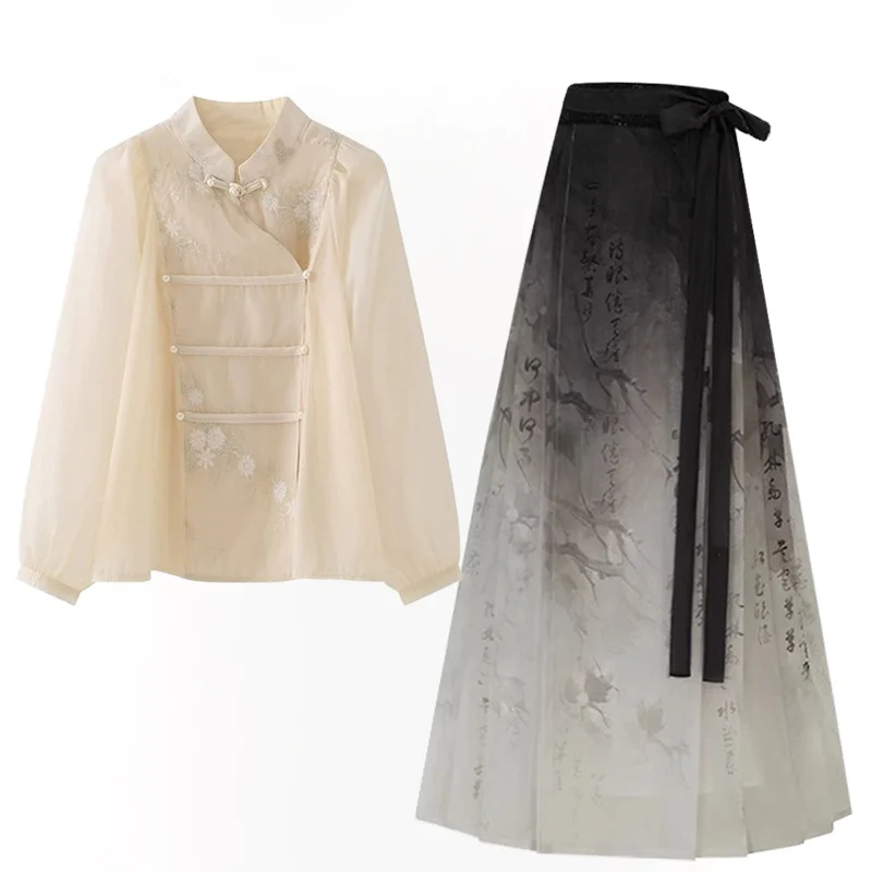 

Женская юбка в стиле ханьфу: осенне-зимняя новинка, модный дизайн, китайский национальный тренд, юбка с перекрестными элементами