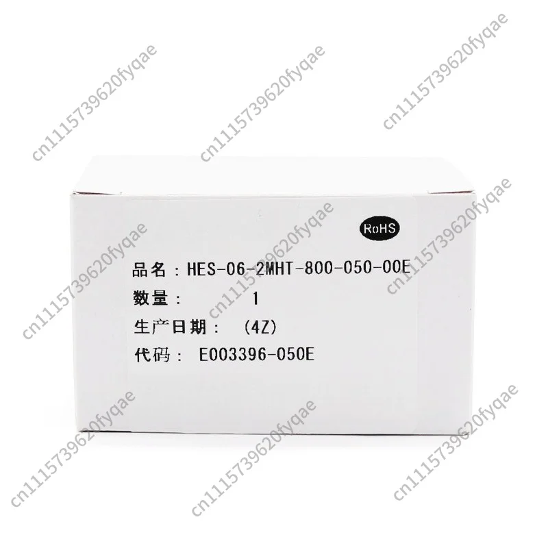 HES-06-2MHT-800-050-00E tightly controlled rotary encoder