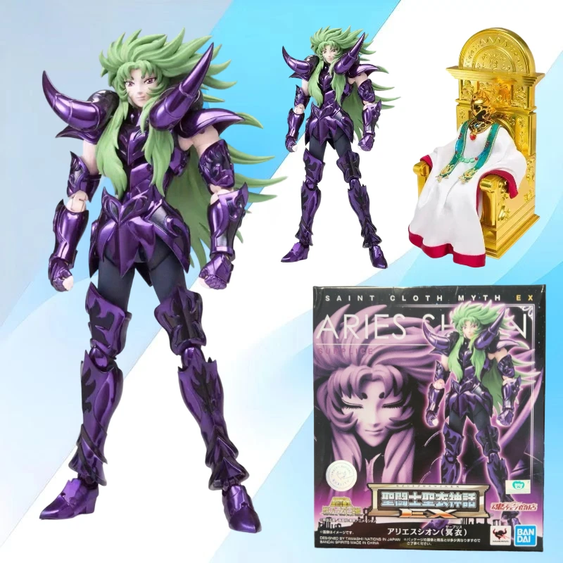 In Stock Bandai Sai…