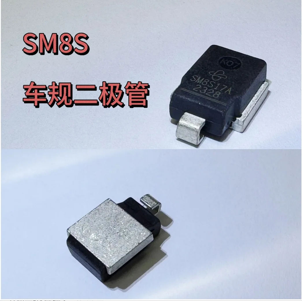 SM8S26CA SM8S28CA SM8S30CA SM8S33CA SM8S36CA SM8S40CA SM8S43CA SM8S45CA SM8S51CA SM8S54CA SM8S58CA SM8S60CA Automotive TVS Diode