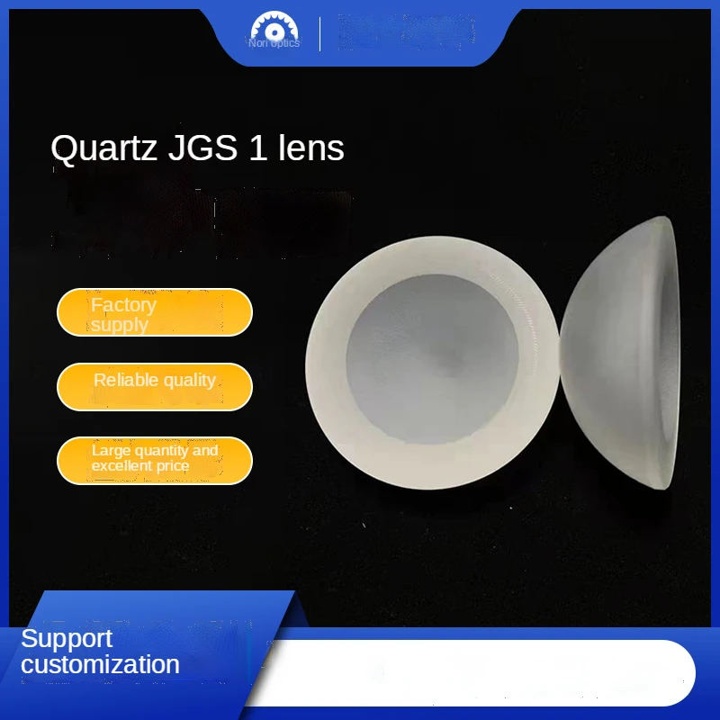 Quartz JGS1 lens Quartz kick-off with stepped sheet concave-convex quartz lens blank