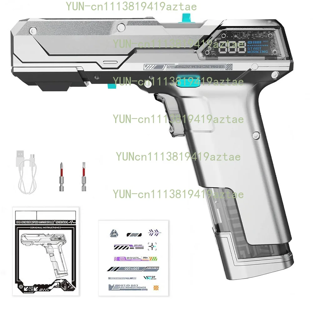 Household Multifunctional Smart Electric Screwdriver Drill, Portable Hole Opener Screw Removal Power Tool, Battery Not Included