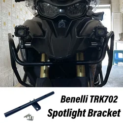 New For Benelli TRK702 TRK 702 X 702X TRK702X Motorcycle Fog lamp Spotlight Bracket Holder Spot Light Mount Fog Lamp Bracket