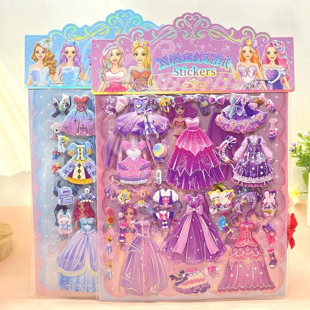สติกเกอร์ตกแต่งลายเจ้าหญิงน่ารัก 2 แผ่น/ถุง สติกเกอร์โฟม 3 มิติ นูน น่ารัก สไตล์การ์ตูน