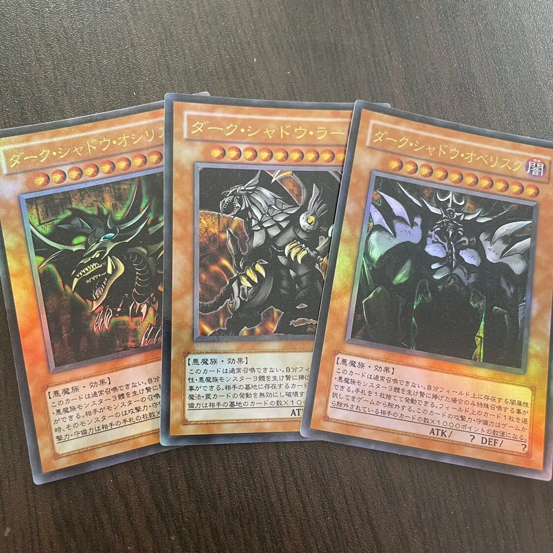 Yu-Gi-Oh! Japanese Hell Egyptian God Series UR Gold Flash Card Winged Dragon of Ra Slifer The Sky Dragon Game Collection Card