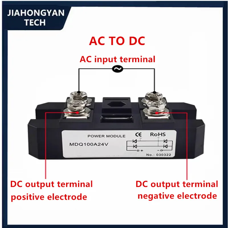 Single-phase rectifier bridge 100A MDQ100A 12V 24V 36V 48V 60V 220V 600V 800V 1000V 1200V 1600V