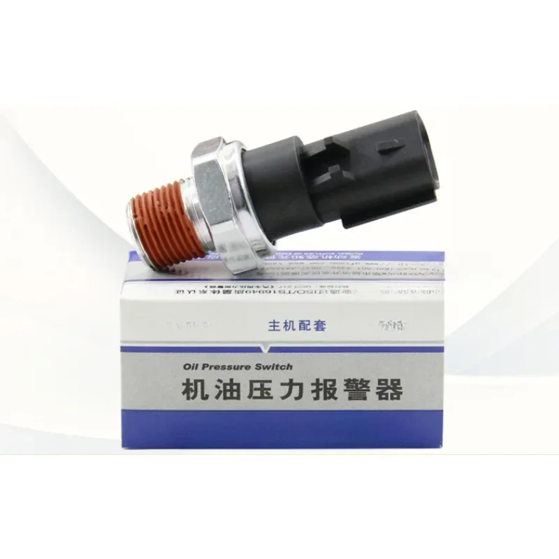 Oil Pressure Sensor for Chrysler 300C PHEV Sebring Edifier for Dodgejcuv