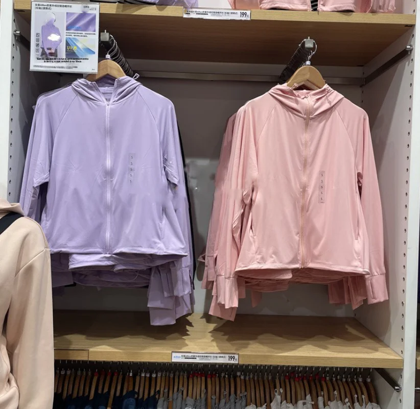 nuovo-cardigan-estivo-da-donna-con-protezione-uv-cappuccio-con-zip-asciugatura-rapida-in-poliestere-manica-lunga
