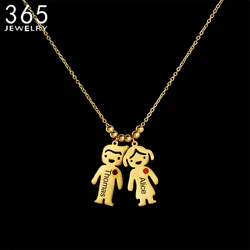 Personalized Stainless Steel Boy Girl Pendant Necklace For Women Child Engraved Name Date Beads Necklaces Family Jewelry Gift