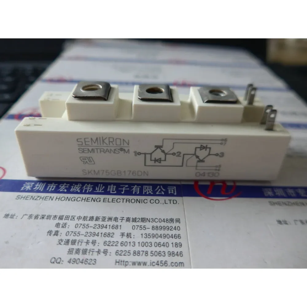 SKM200GAR122D SKM200GAR173D