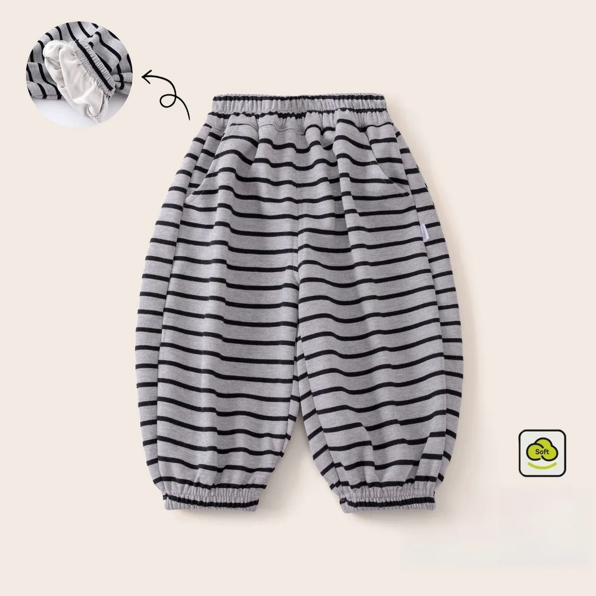 Baby Lantern Pants Elastic Cuffs Cotton Blend Stretchy Waist Toddler Harem Trousers Unisex Windproof & Warm Spring Fall 8M-5T