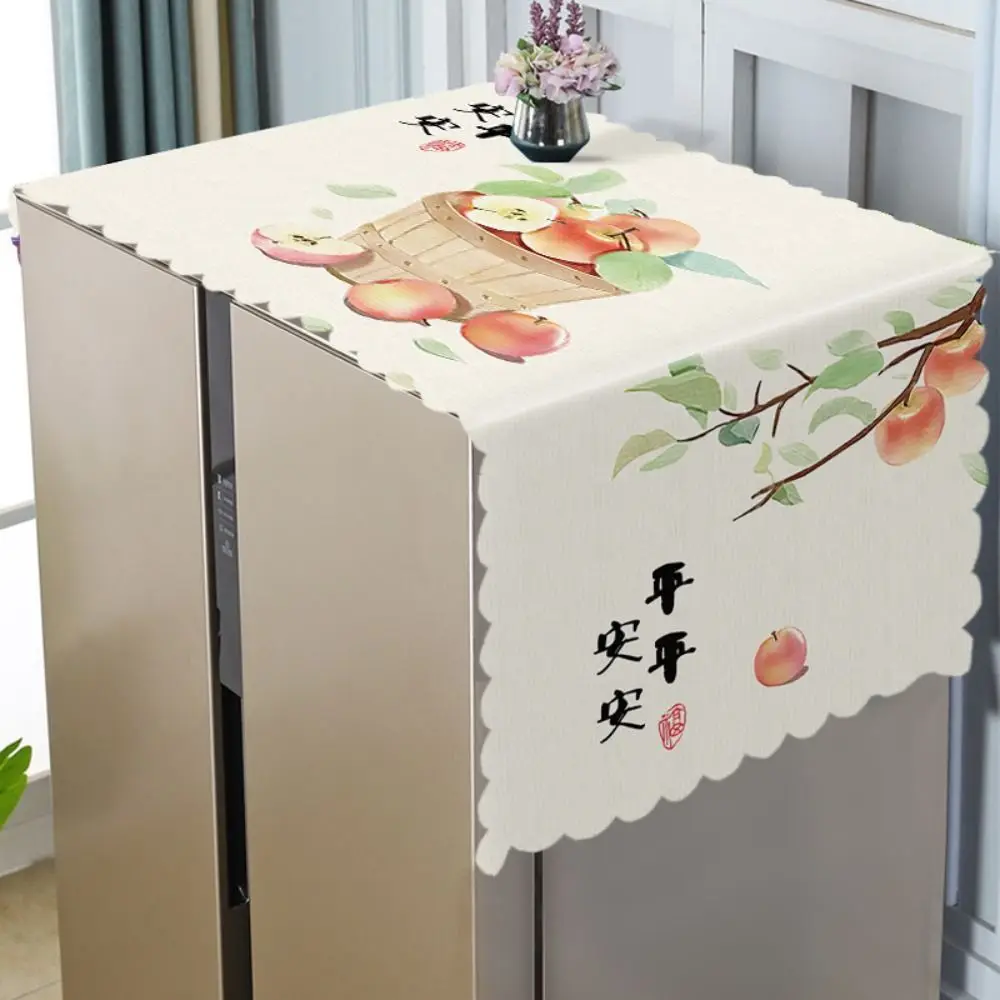 Cartoon Refrigerator Dust Cover Waterproof Cute Washing Machine Cover Oil Proof Refrigerator Cover Cloth Household Cabinet