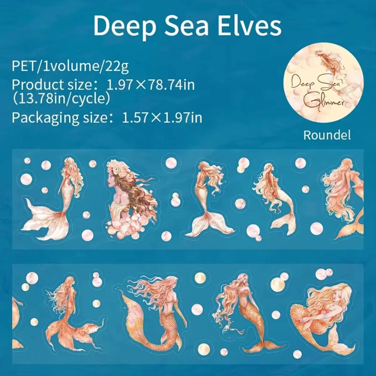 N14R Top 50mmx200cm Deep-Sea Shimmer Series Vintage Sea Landscaping PET Tape DIY Journal Material Collage Stationery