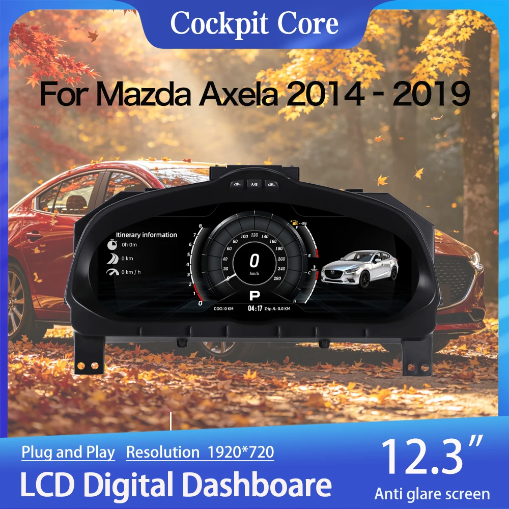 12.3 Inch For Mazda 3 Axela  2014-2019 Car Digital Cluster LCD Dashboard Instrument Panel  Virtual Cockpit Carpaly