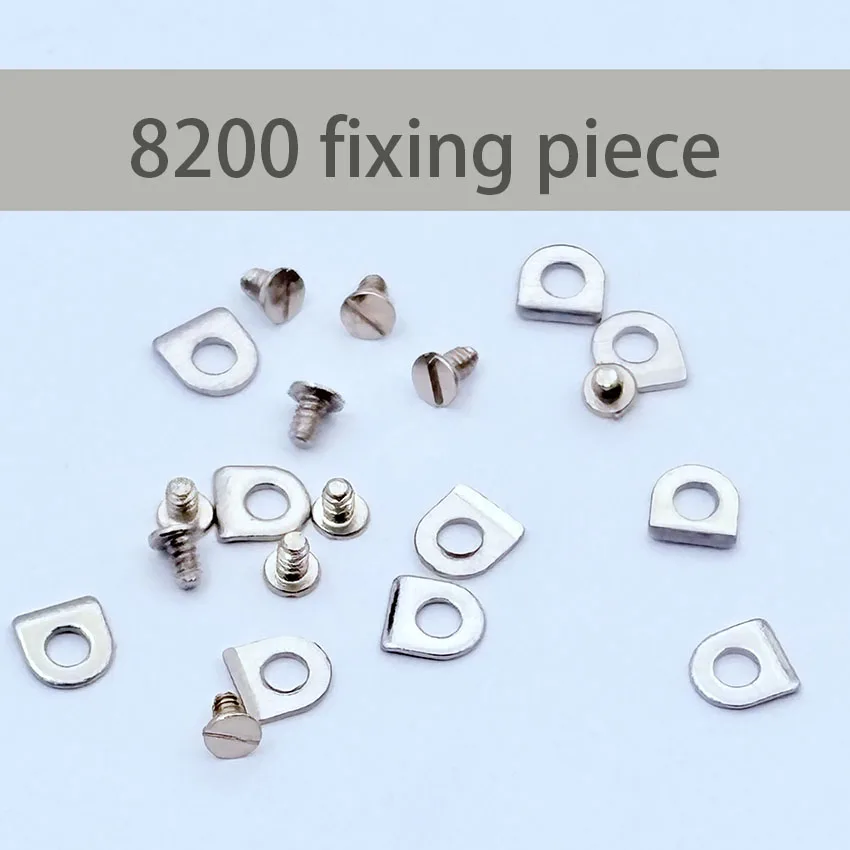 Watch Repair Accessories Made in China 8200 Fixing Piece 8215 8205 Fixed Machine Piece Fixed Machine Screw Movement Pressing Pla