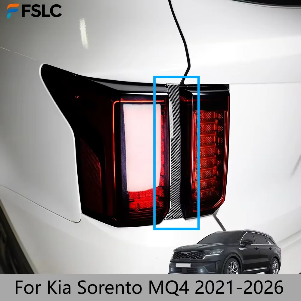 car-upgrade-for-kia-sorento-mq4-2021-2026-abs-carbon-fiber-rear-brake-light-cover-decal-stripe-exterior-styling-moulding
