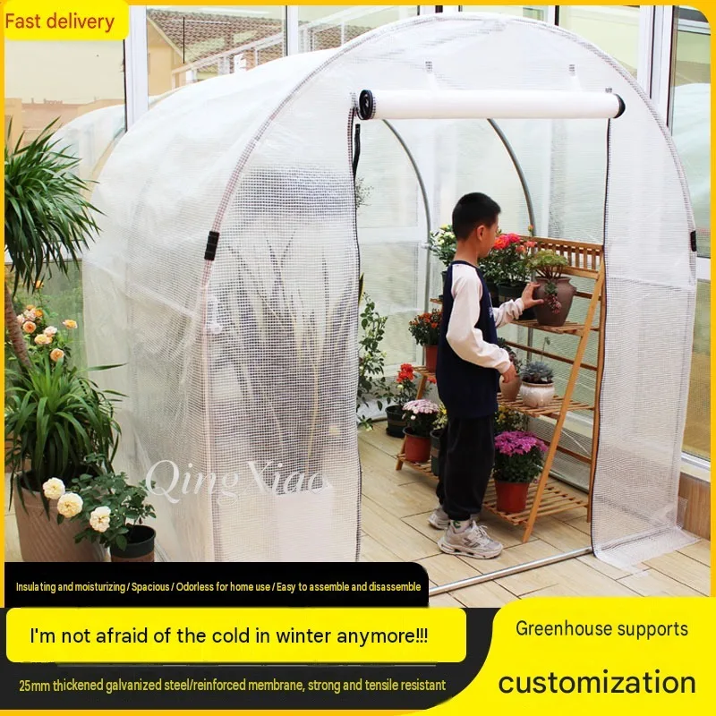 Walk-in Winter Greenhouse Insulated Quilt Cover Waterproof Anti-Snow Backyard Garden Plant Shelter Flower Vegetable Growing