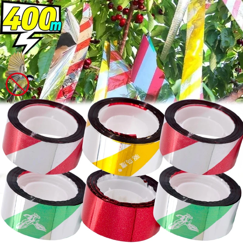 

100/400 м высокая светоотражающая лента против птиц, двухсторонняя лазерная лента от отпугивания животных, домашний сад, птица, голубь, принадлежности для борьбы с вредителями