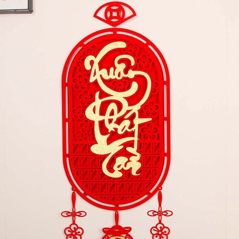 النمط الصيني الفيتنامية السنة الجديدة قلادة نعمة الكلمات التقليدية 2025 السنة الجديدة باب الزوجين مهرجان فيتنام زخرفة محظوظ