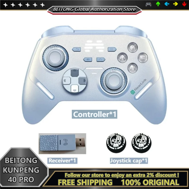 무선 게임 패드 듀얼 진동 컨트롤러 이미지