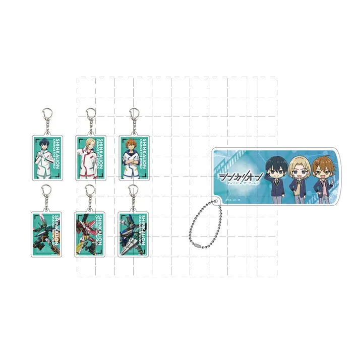 SHINKALION  llaveros  chaveiro  keychain