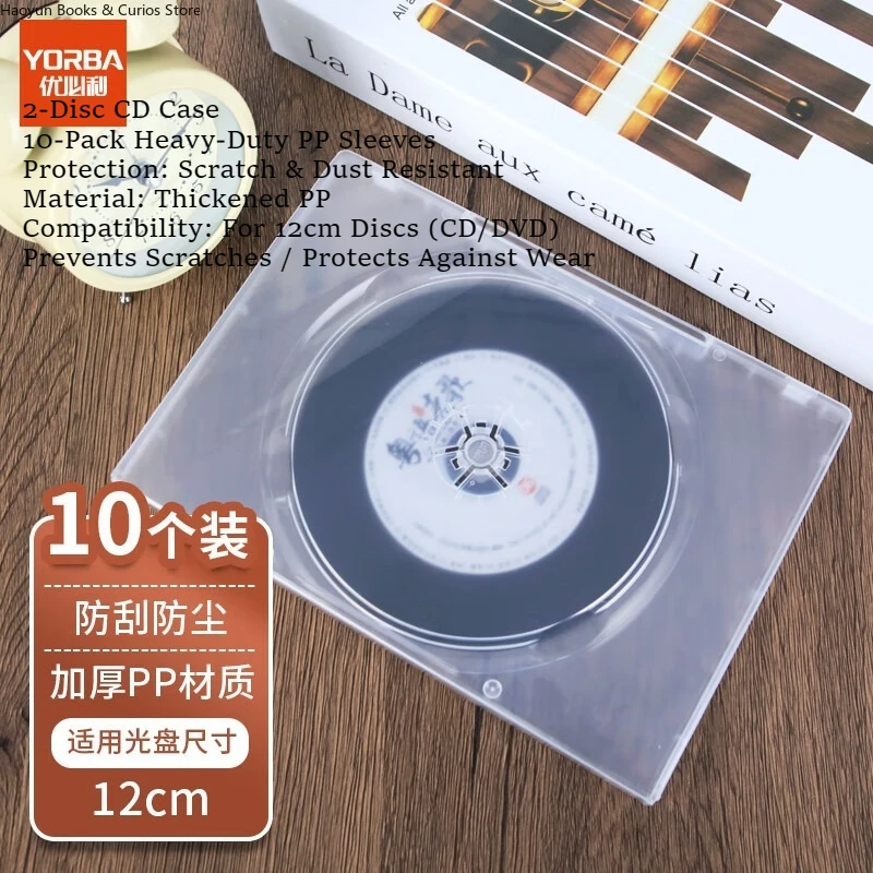 6-Design CD/DVD Sleeves & Cases - Transparent Plastic & Paper Storage Sleeves for Scratch/Dust Protection、Prevents Scratches