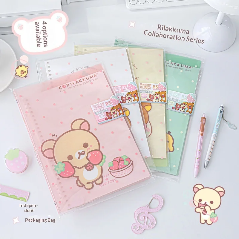 Novo Caderno de Folhas Soltas B5 Rosyposy Korilakkuma Morango com Capa Macia, Diário Kawaii para Estudo Diário, Escrita e Anotações