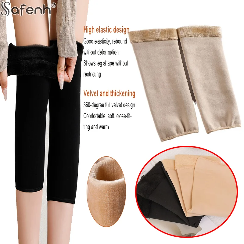 1 paio di peluche addensato inverno caldo ginocchiera anti freddo in pile protezione del ginocchio stoccaggio del calore sport anziani gamba fredda ginocchiera supporto