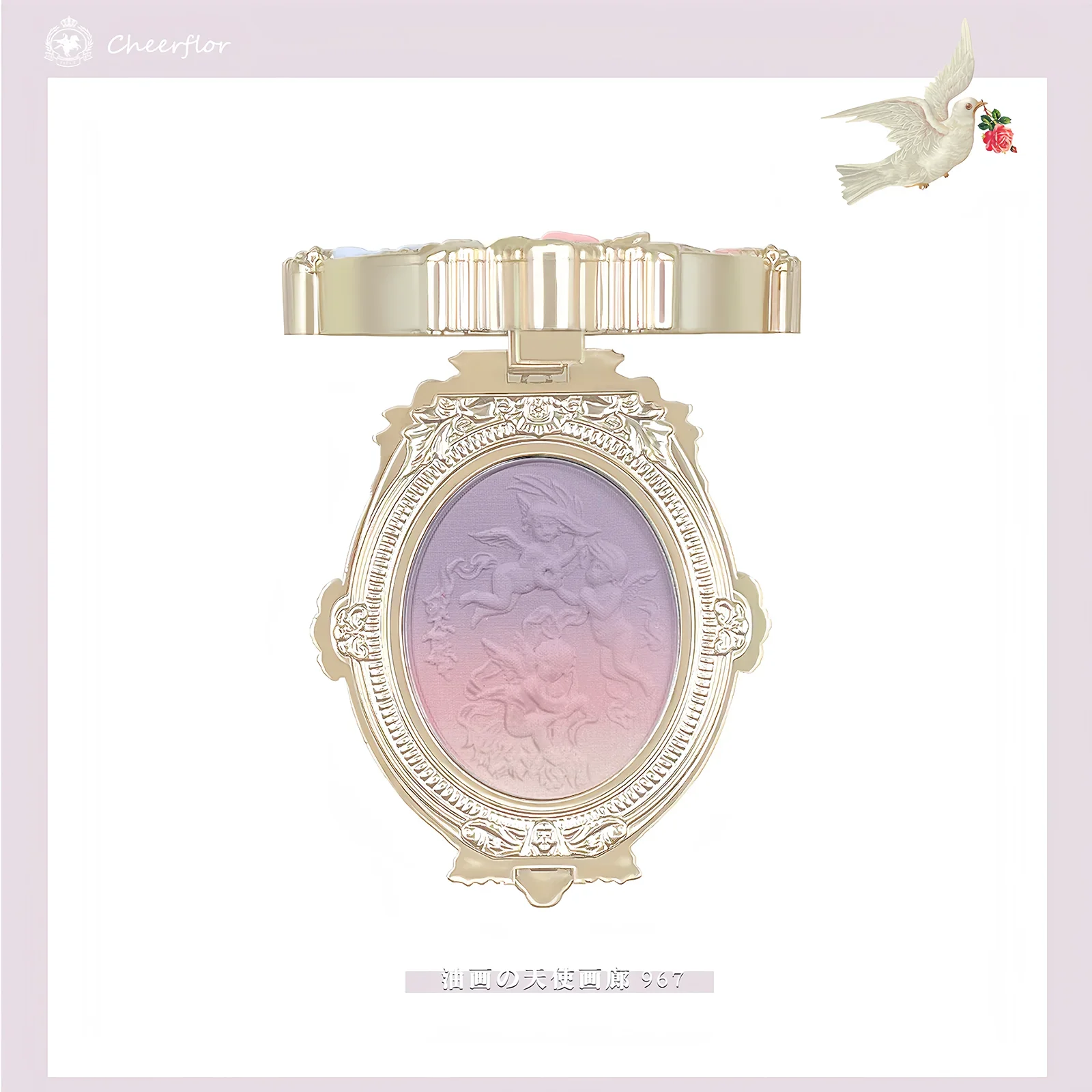 Cheerflor Angel Embossed Blush Bez okrucieństwa Róż w proszku do konturowania twarzy dla matowych wykończenia dla kobiet