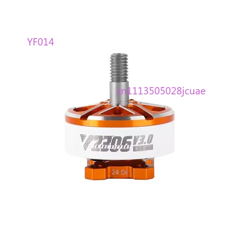 Original T-MOTOR TMOTOR Velox 2306 V3.0 Brushless Motor 1750/1950/2550KV For FPV Racing view 3